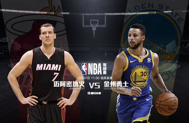 11.7nba会员分享