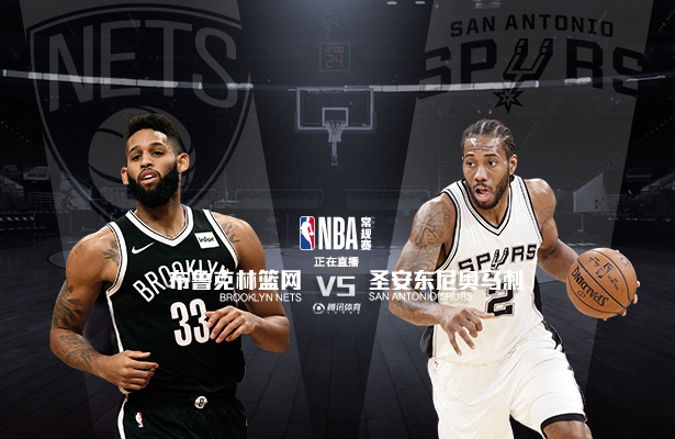 12.27nba会员分享