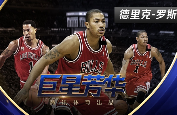 2018.9.15nba会员账号分享