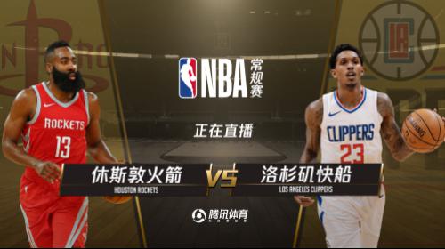 2018.10.22nba会员账号分享