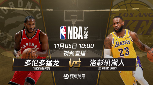 2018.11.5nba会员账号分享