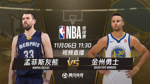 2018.11.6nba会员账号分享