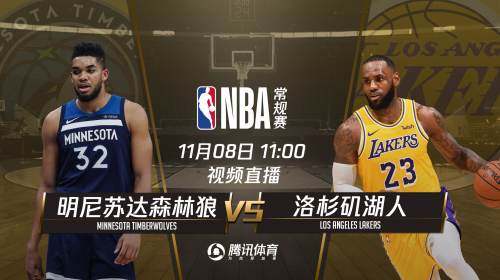 2018.11.8nba会员账号分享