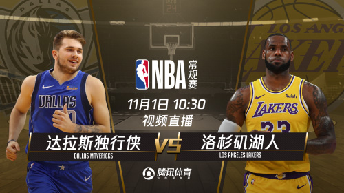 2018.11.1nba会员账号分享