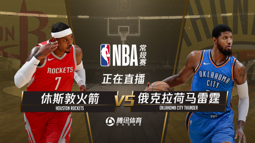 2018.11.9nba会员账号分享