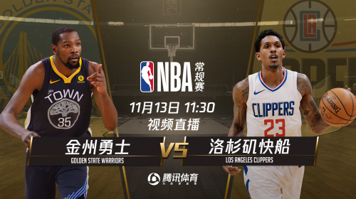 2018.11.13nba会员账号分享