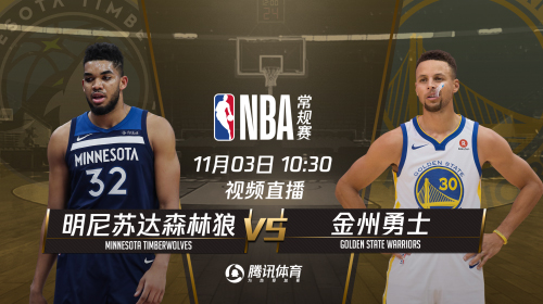 2018.11.3nba会员账号分享