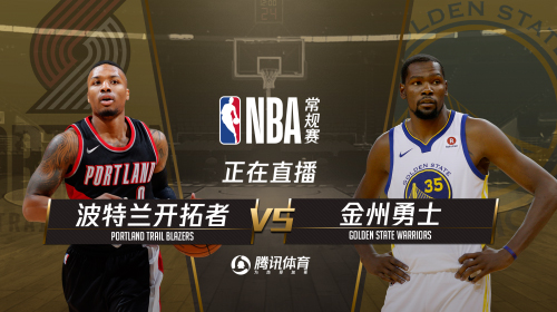 2018.11.24nba会员账号分享