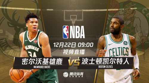 2018.12.22nba会员账号分享