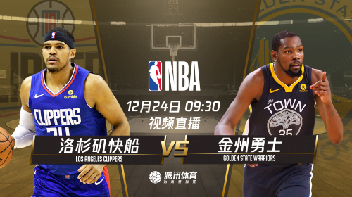 2018.12.24nba会员账号分享