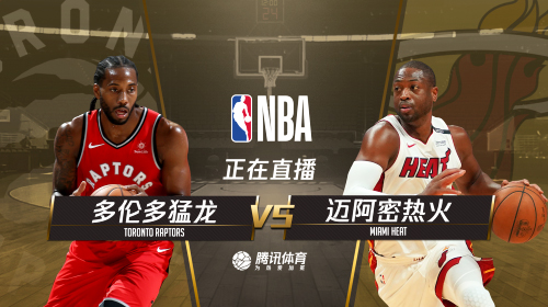 2018.12.27nba会员账号分享