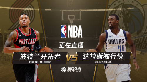 2018.12.5nba会员账号分享