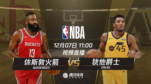 2018.12.7nba会员账号分享