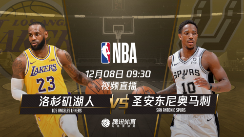 2018.12.8nba会员账号分享