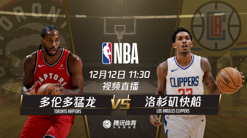 2018.12.12nba会员账号分享