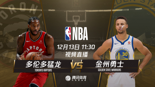 2018.12.13nba会员账号分享