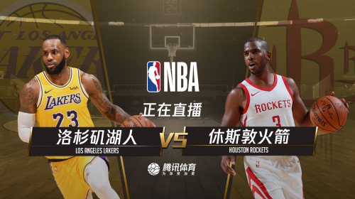 2018.12.14nba会员账号分享