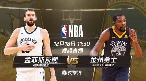 2018.12.18nba会员账号分享