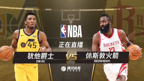 2018.12.18nba会员账号分享