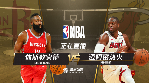 2018.12.21nba会员账号分享