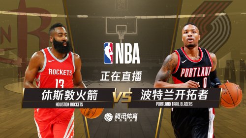 2019.1.6nba会员账号分享