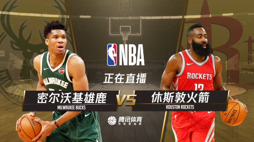 2019.1.10nba会员账号分享