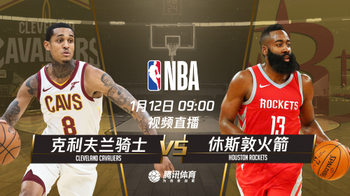 2019.1.12nba会员账号分享