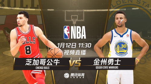 2019.1.12nba会员账号分享