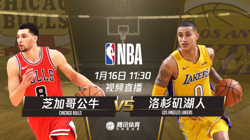 2019.1.16nba会员账号分享