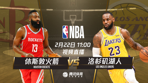 2019.2.22nba会员账号分享